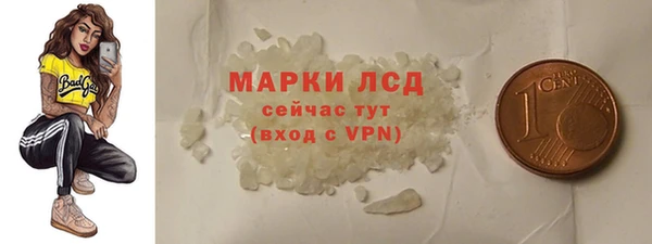 меф Вяземский